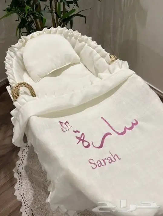 بطانية مواليد 0