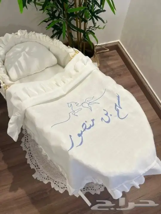بطانية مواليد 1