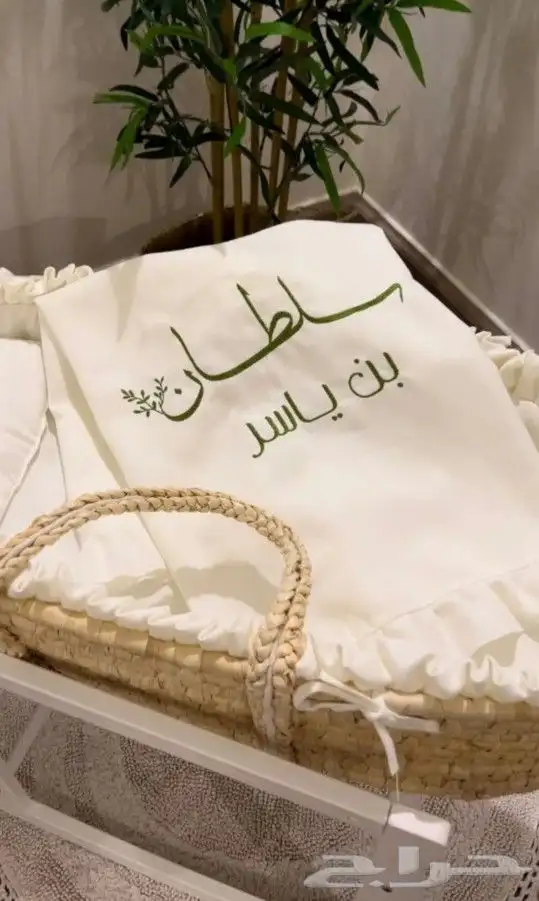 بطانية مواليد 4