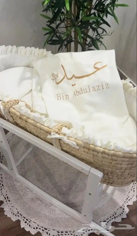 بطانية مواليد 3