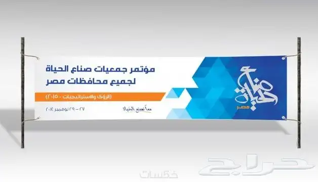 مطابع طباعة مطبوعات 0