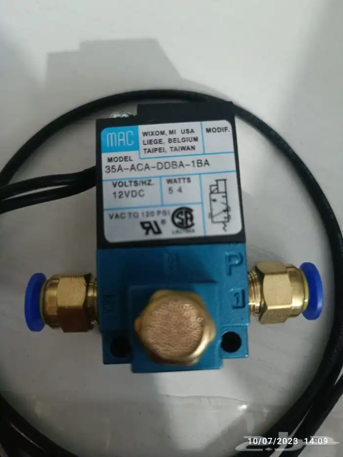 بوست كنترول الكتروني Mac 1