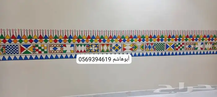 رسام قط العسيري 10
