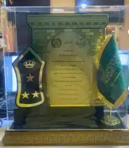 دروع وسيوف ومشالح وأطقم هدايا للمناسبات 0