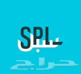 تسجيل عنوان وطني 0