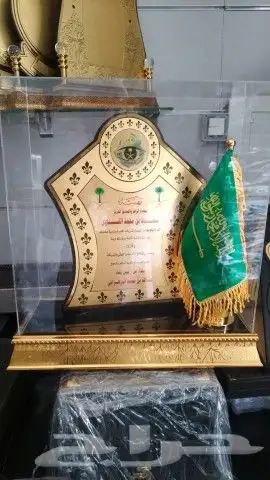 دروع وسيوف ومشالح وأطقم هدايا للمناسبات 3