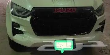 صدام ايسوزو ديماكس 2021 إلى 2023 1