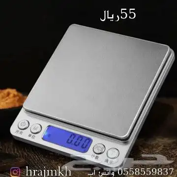 أدوات منزلية ادوات مطبخ ابجورات متنوعة 4