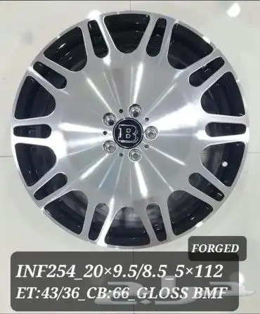 جنوط برابس مقاس 20 و21 فراجد 0