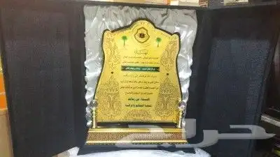 دروع وسيوف ومشالح وأطقم هدايا للمناسبات 6