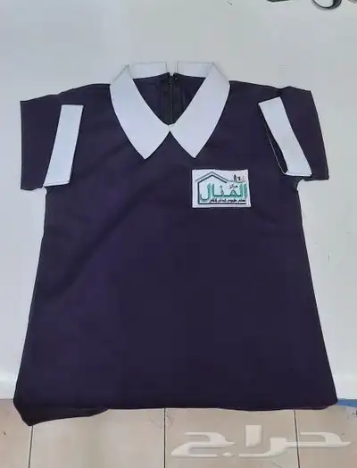 تطريز EMBROIDERY زي موحد 8
