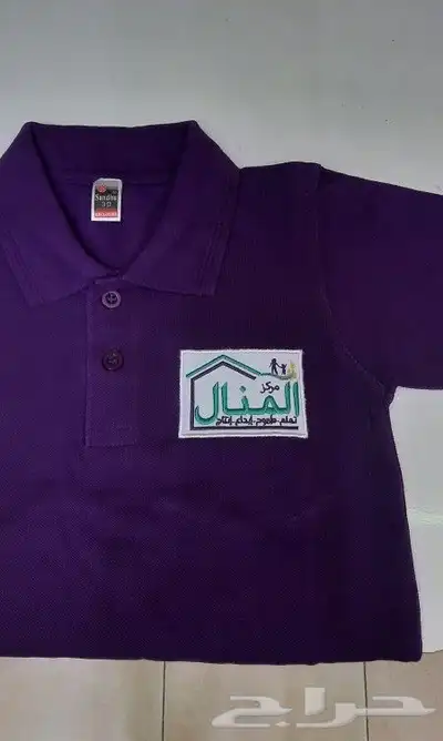 تطريز EMBROIDERY زي موحد 7