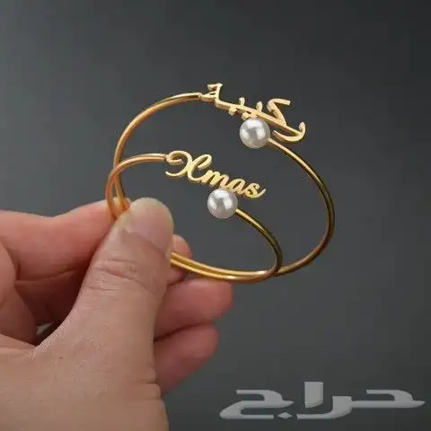 خواتم دبل ماركا نسائي و رجالي 7