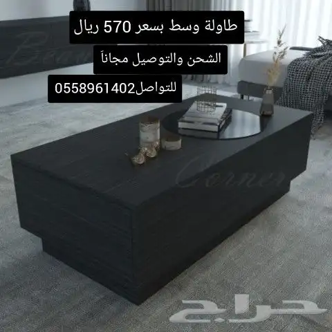 طاولات وسط مع تصوير العملاء على الطبيعة 15