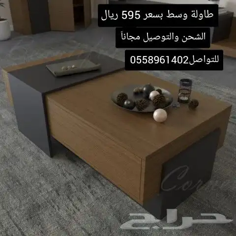 طاولات وسط مع تصوير العملاء على الطبيعة 17
