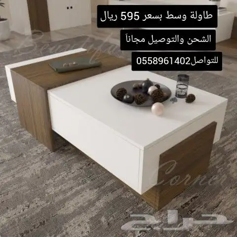 طاولات وسط مع تصوير العملاء على الطبيعة 21