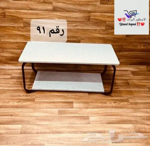 واصل جديد طاولات خدمه تقديم رف رفين 9