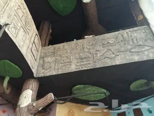 نحت الجدارية الأسمنتية 3