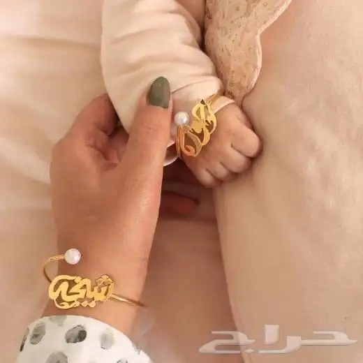 خواتم دبل ماركا نسائي و رجالي 3