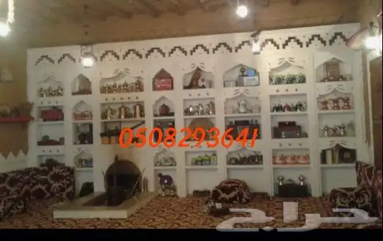 _مجالس_ تراثيه_ مشبات 15