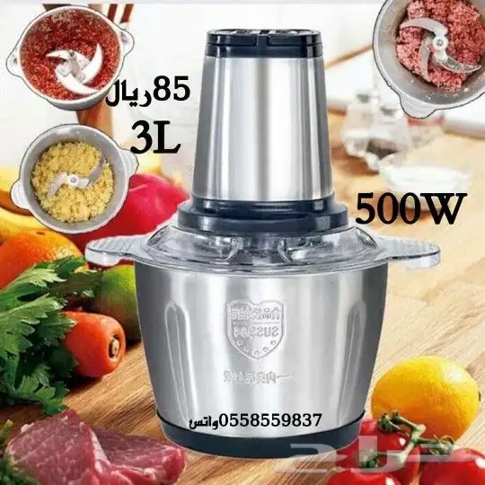 أدوات منزلية ادوات مطبخ ابجورات متنوعة 2