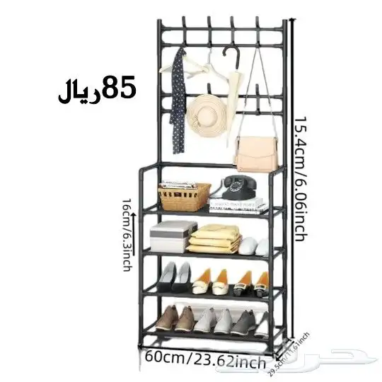 أدوات منزلية ادوات مطبخ ابجورات متنوعة 0