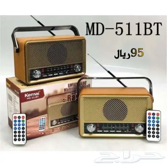 أدوات منزلية ادوات مطبخ ابجورات متنوعة 11
