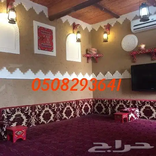 _مجالس_ تراثيه_ مشبات 4