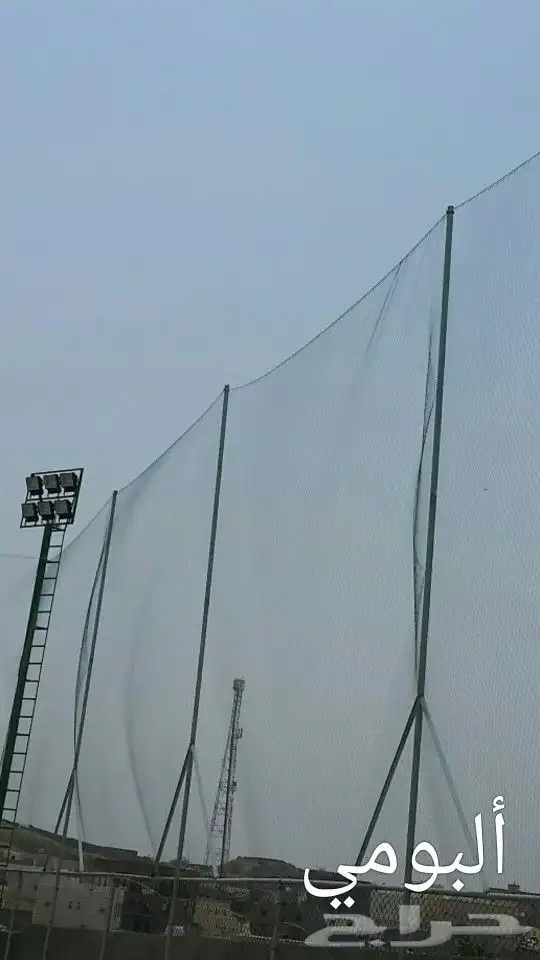 شبك ملاعب الاطفال وكرة القدم 29