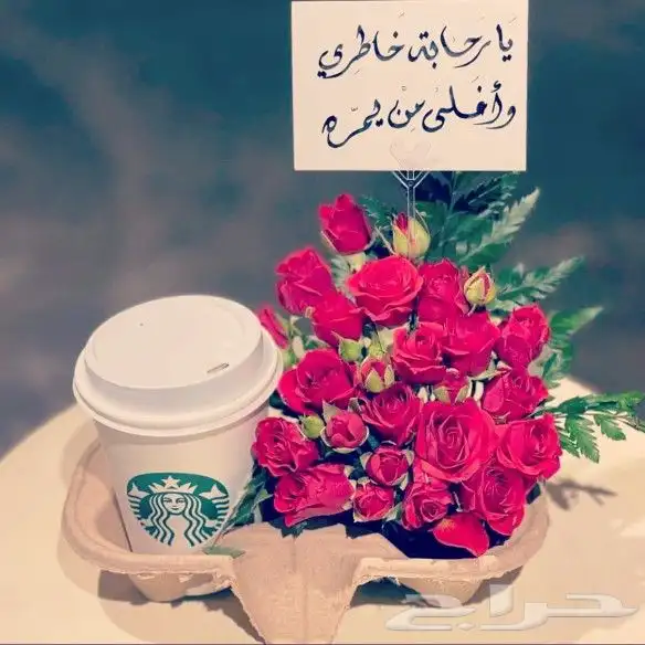 هدايا ورد توصيل مندوب 7