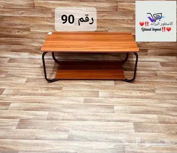 واصل جديد طاولات خدمه تقديم رف رفين 10