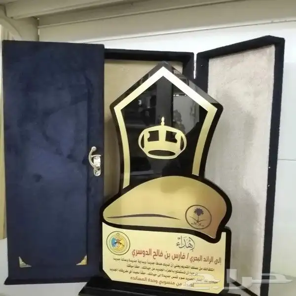 دروع وسيوف ومشالح وأطقم هدايا للمناسبات 12