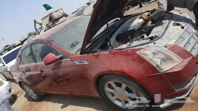 كاديلاك سي تي أس CTS 2009 قطع غيار تشليح فقط 12