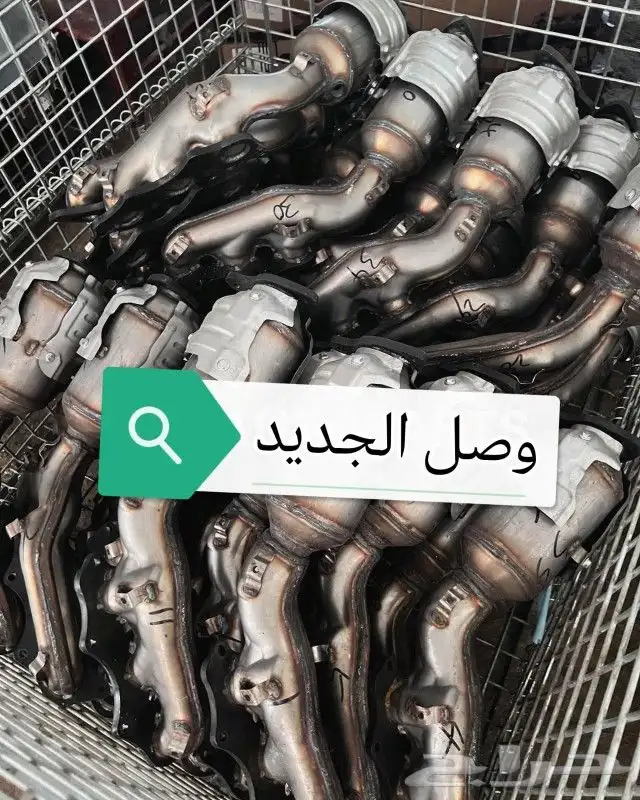 دبات التلوث السيارات 2
