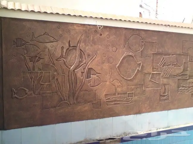 نحت الجدارية الأسمنتية 1