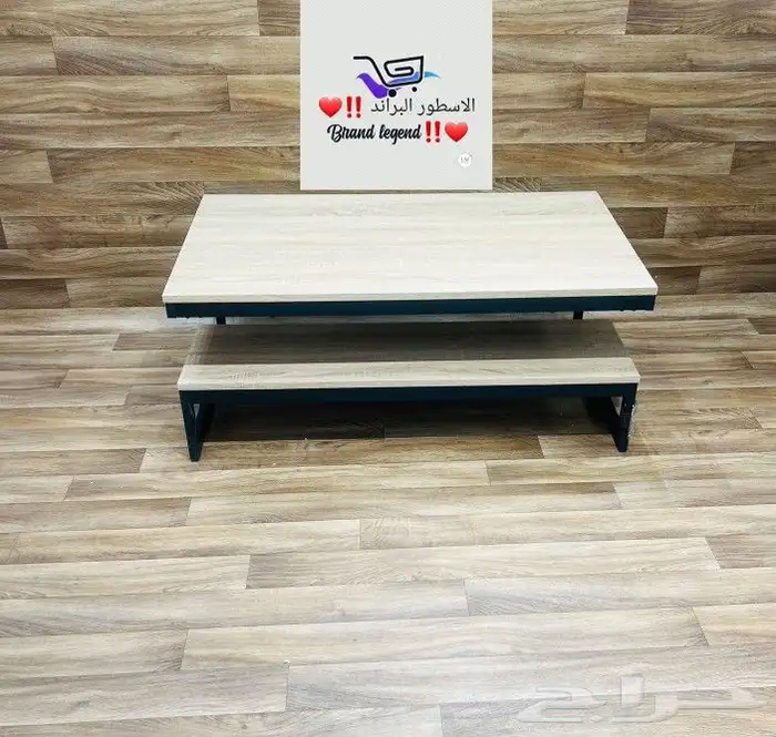 واصل جديد طاولات خدمه تقديم رف رفين 7