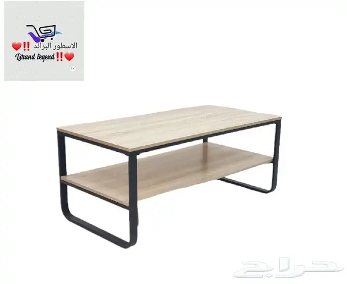 واصل جديد طاولات خدمه تقديم رف رفين 6