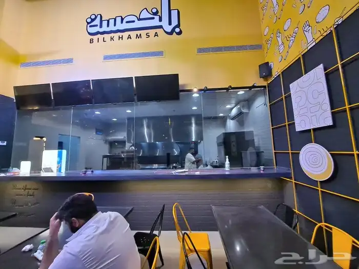 تضليل عازل حراري 0