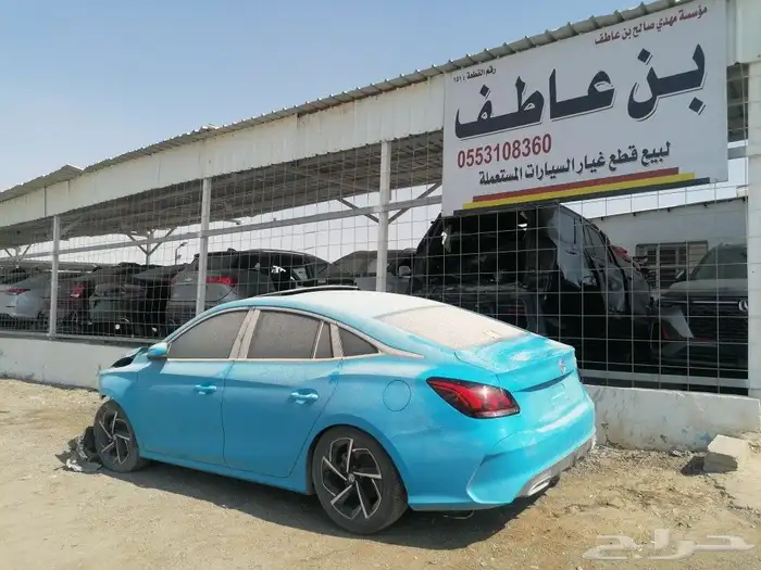 قطع غيار ام جي جي تي 2023 2