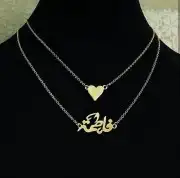 تصميم سلاسل باسمك واسم من تحت 4