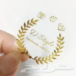 طباعة ستيكر تفريغ ستيكر شفاف ستيكر ثلجي ستيكر قزاز وجدار 7