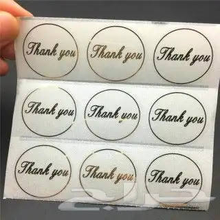 طباعة ستيكر تفريغ ستيكر شفاف ستيكر ثلجي ستيكر قزاز وجدار 16