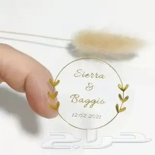 طباعة ستيكر تفريغ ستيكر شفاف ستيكر ثلجي ستيكر قزاز وجدار 14