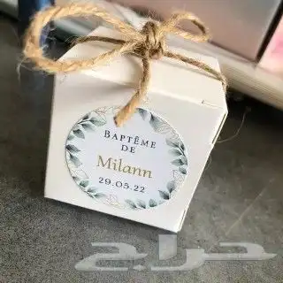 طباعة ستيكر تفريغ ستيكر شفاف ستيكر ثلجي ستيكر قزاز وجدار 17