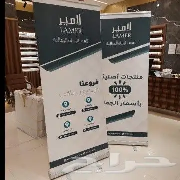 طباعة اكواب ورقية بلاستيكة وستكر 0
