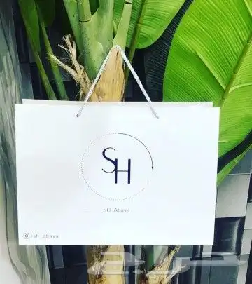 طباعة اكواب ورقية بلاستيكة وستكر 2