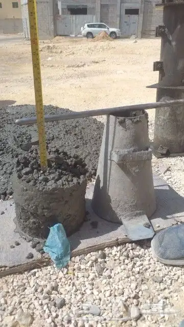 مقاول بناء 9
