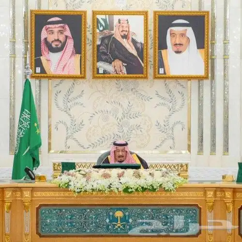 صور الملك صور مكتبي صور ولي العهداطار صور الملوك برواز صور 0