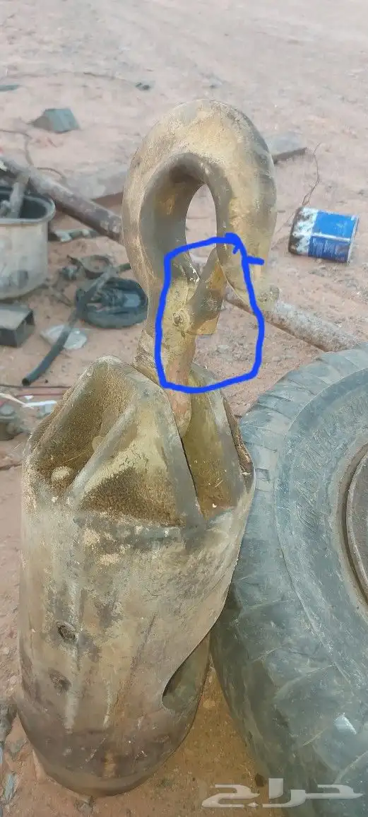 هك ونش كرين راس ونش او كرين 1