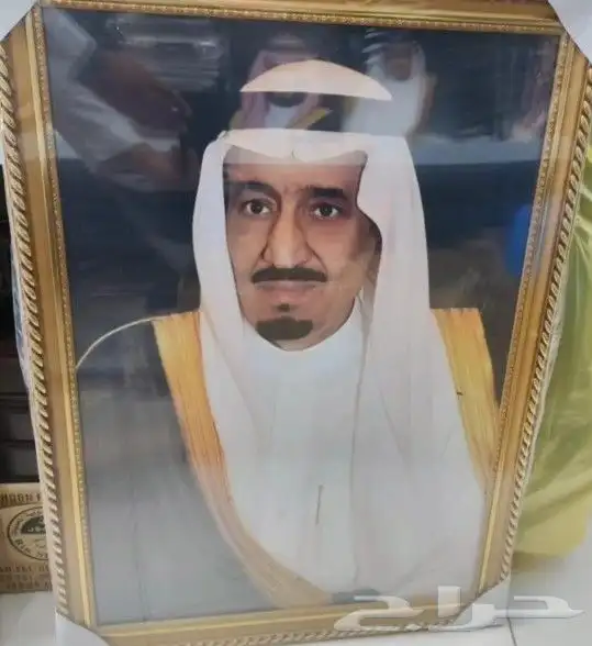 صور الملك صور مكتبي صور ولي العهداطار صور الملوك برواز صور 4